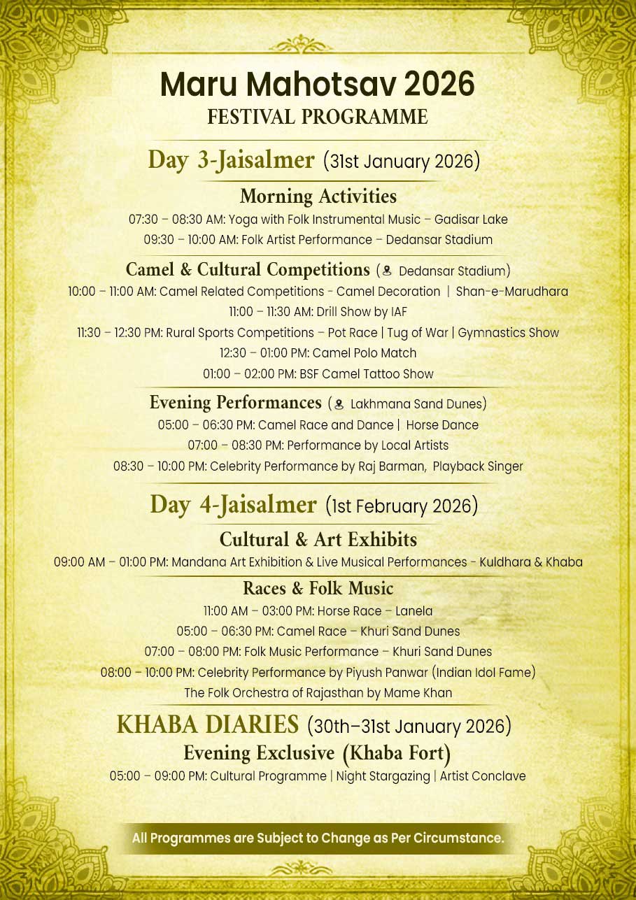 Jaisalmer Desert Festival